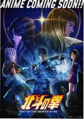 动画分类表与色域示例的图版，编号 011